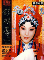 五月天婷婷免费观看视频在线