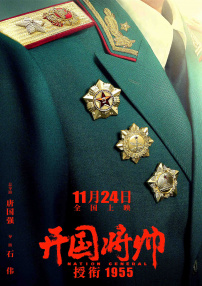 五月天婷婷免费观看视频在线